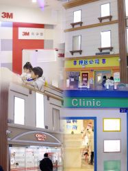 点击看大图 -成都星期8小镇(江宁南路店)