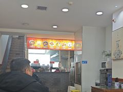 -惠记粉汤羊血(丰登路店)