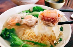 Shrimp and Crab Roe Wonton Noodles