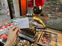 -贰醒·私房小院烧烤 (太古里店)