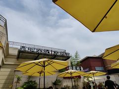 -吴越荣记苏州菜·松鼠桂鱼 100% 活鱼现做(月光码头店)