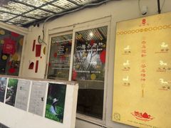 -安定门(地铁站)