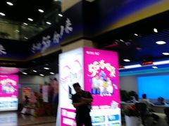 -中国移动(元通大厦营业厅)