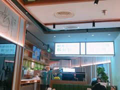 -百春原湖南牛肉粉(百联世纪店)
