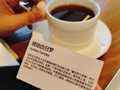 -fishtank鱼缸咖啡(三山街店)