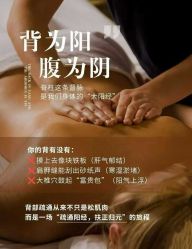 -克丽缇娜