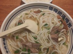 -鑫花溪牛肉米粉(东环大润发店)