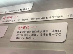 -瓦记米粉(东鼓道店)