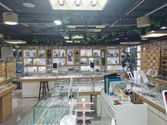 -三叶眼镜城(八佰伴店)