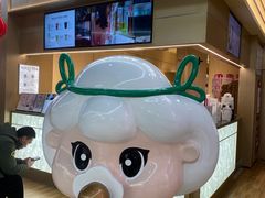-红鼻子桂林米粉(金唐新光界店)