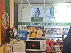 -谜盒子奇幻密室(南屏店)