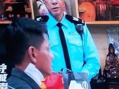 -太阳宫公园