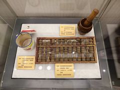 -吴忠民族饭庄(利通南街店)