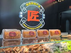 -小汪糕点(万达茂店)