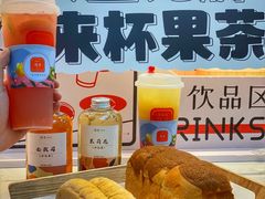 -司乎(MOMOPARK店)