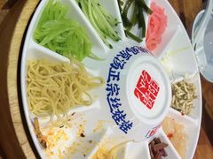 -怪噜范·老贵阳街头名小吃(鸿通城店)