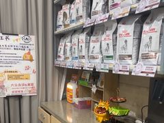 -谐和益家动物医院·免疫绝育·血液透析·宠保定点医院(高新伊藤分院)