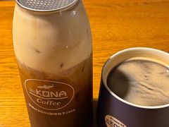 -安琳acKONA咖啡(市南店)