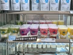 -白色日记·手作酸奶(麦凯乐店)