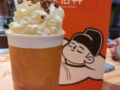 -茶话弄(中贸广场店)