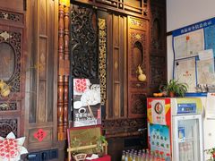 -哑巴生煎(临顿路店)