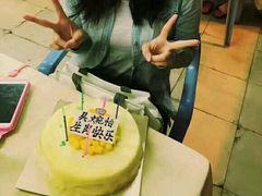 -OL’s Cake鲜荟千层(东风中路店)