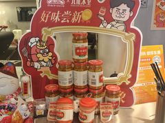 -广州保利时光里(建设大马路店)