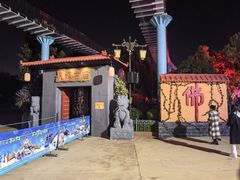 -七彩云南欢乐世界