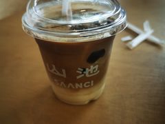 -SAANCI山池咖啡(海上世界文化艺术中心店)