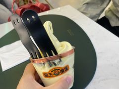 -猫王榴莲世家(三里屯SOHO商场店)