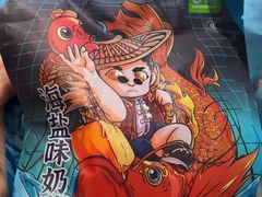 -花园饼屋·吐司蛋糕面包(星海店)