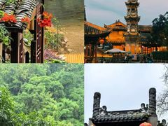 -崇州市街子古镇