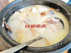 砂锅雅鱼-干老四雅鱼饭店(滨江西路店)