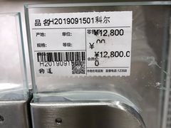 -狗道宠物(常熟印象城店)