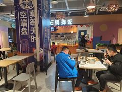 大堂-波波客韩国石锅拌饭(武汉江汉路循礼门店)