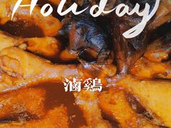 -蓝海国际大饭店·蓝钻自助百汇(兰山店)