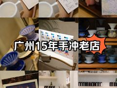-玫瑰咖啡(中山六路店)