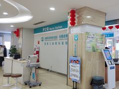 -成都新视界眼科医院·近视手术·儿童近视