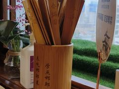 -春满园·邯郸菜发祥地(滏东店)