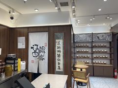 -KUNCHA鲲茶·江西制茶(铜锣湾店)