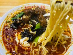-泰顺江南春面馆