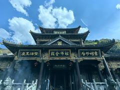 -冕宁灵山寺