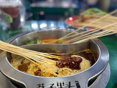-巷子里头麻辣烫火锅串串(温江店)