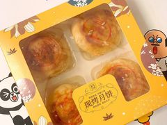 -盒马鲜生(杭州运河上街店)