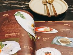 -Thai Alley泰爱里(二沙岛店)