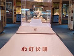 -古陶文明博物馆