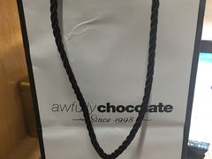 -Awfully Chocolate(来福士广场店)