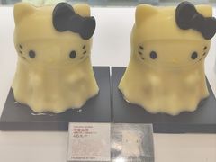 -好利来(马栏广场店)