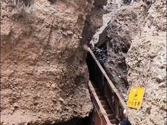 -阿图什天门景区
