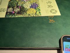 -云腾食府·云南菜